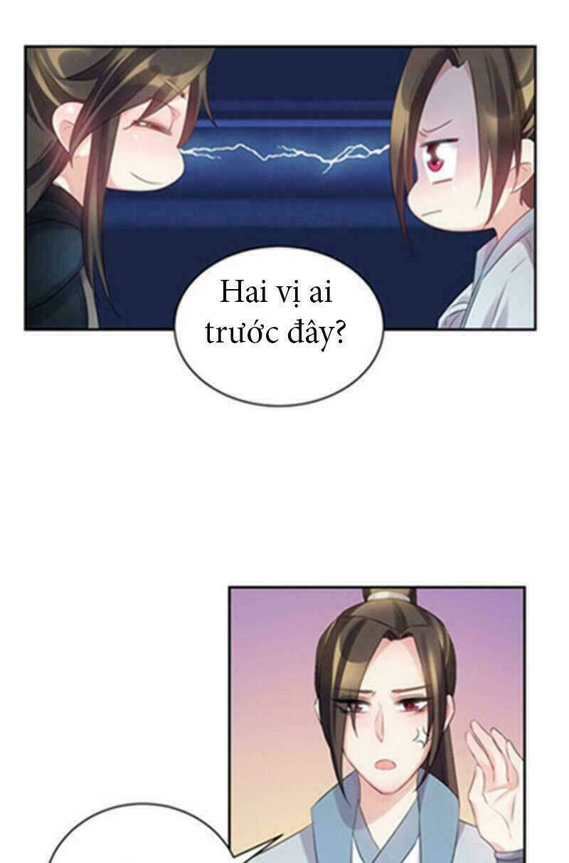 page_19.jpg