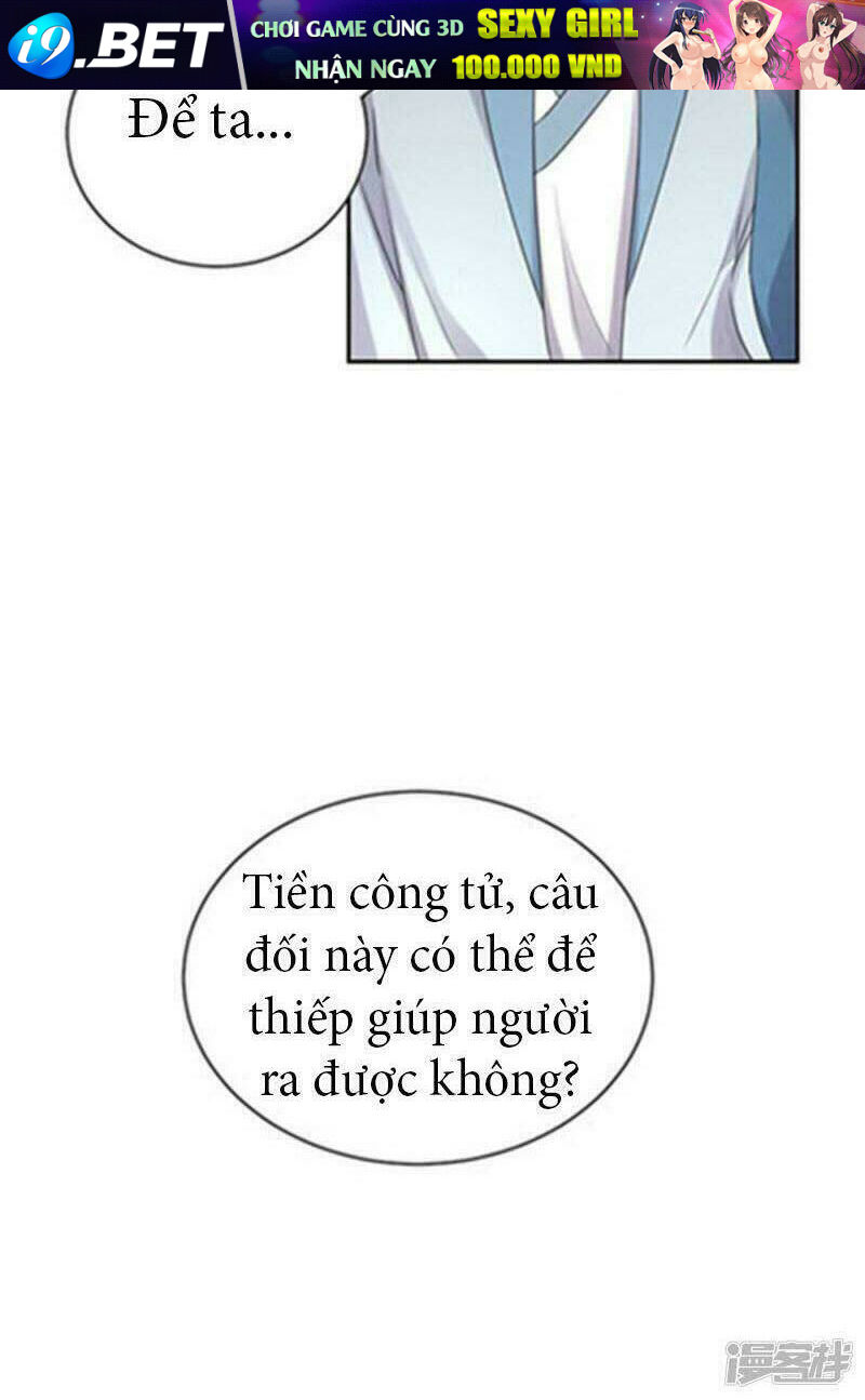 page_20.jpg