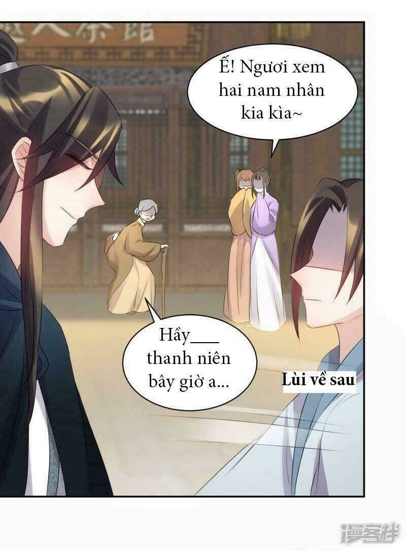 page_17.jpg
