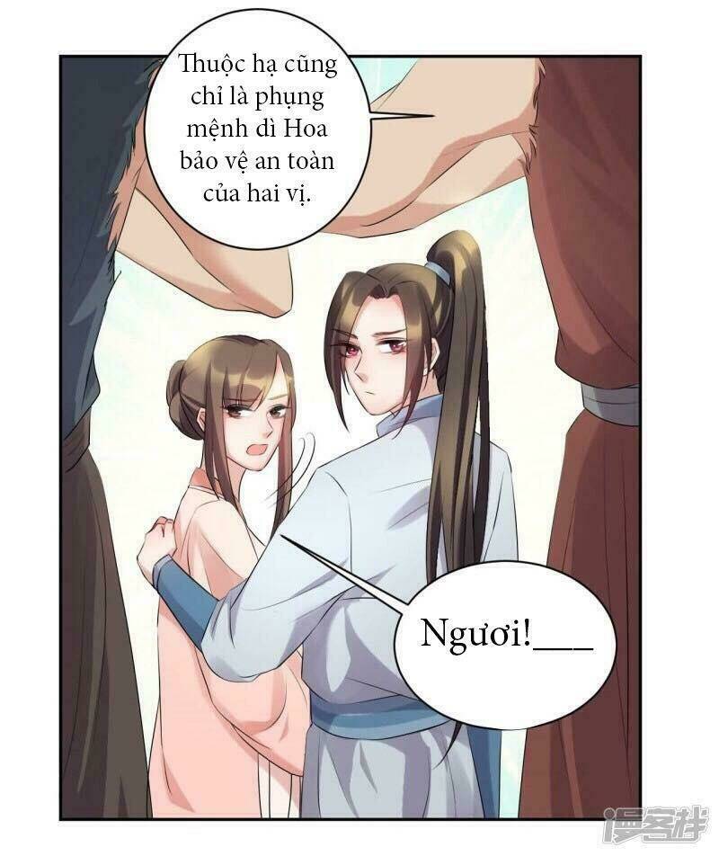 page_20.jpg