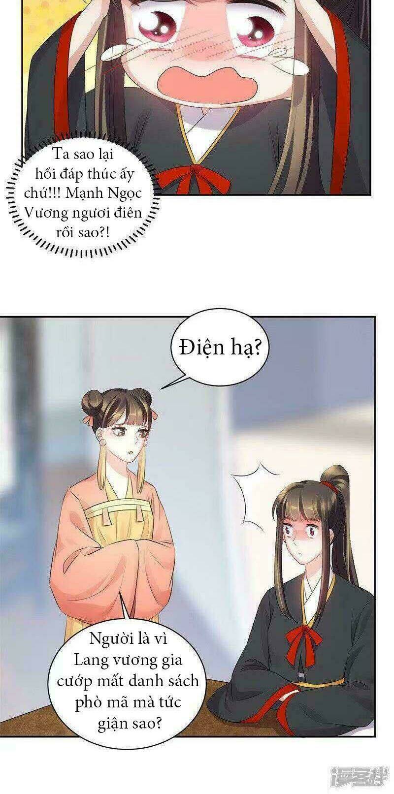 page_23.jpg