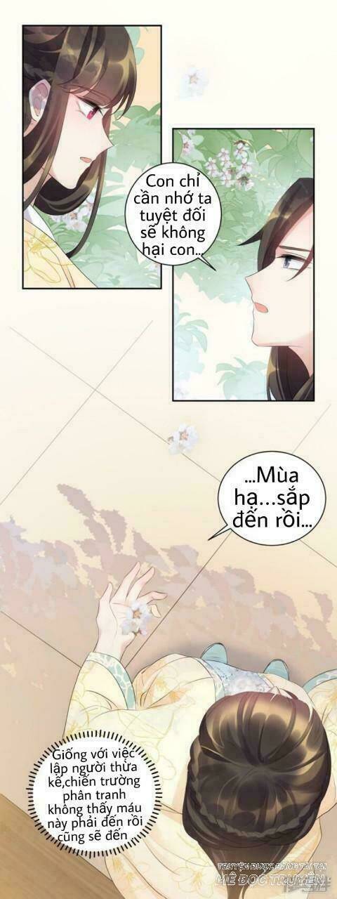 page_13.jpg