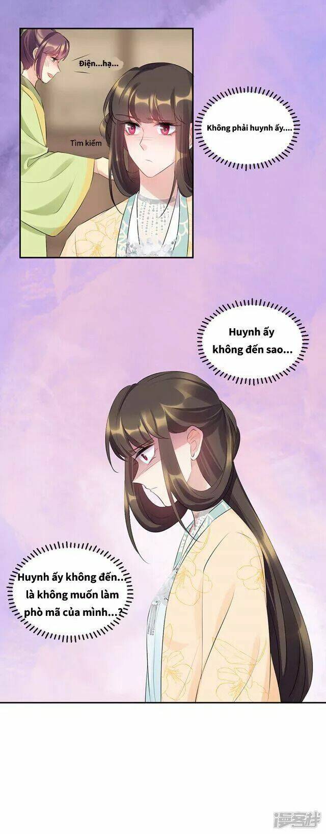 page_17.jpg