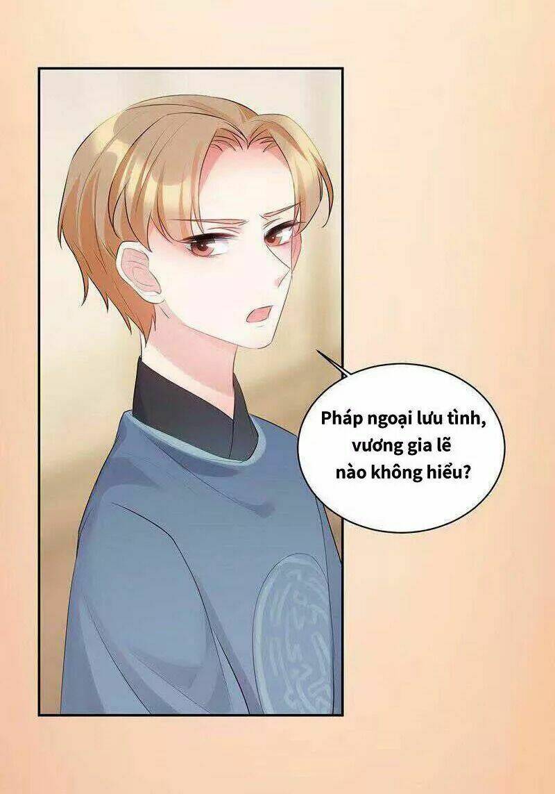 page_17.jpg