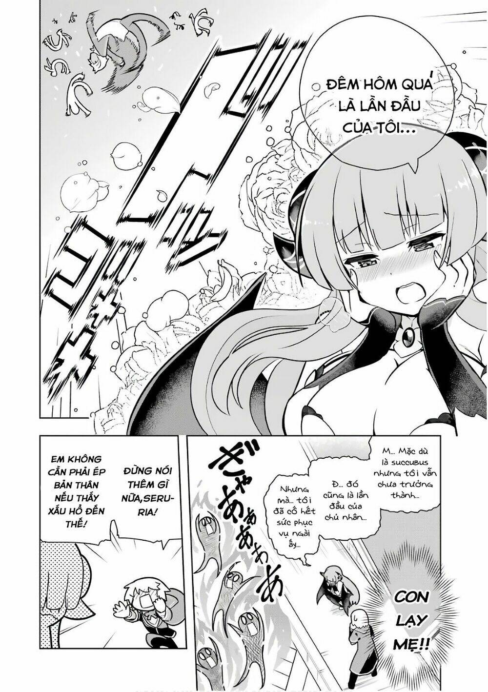 page_11.jpg