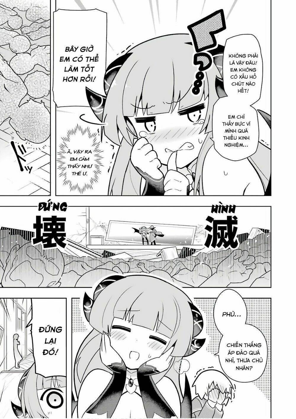 page_12.jpg