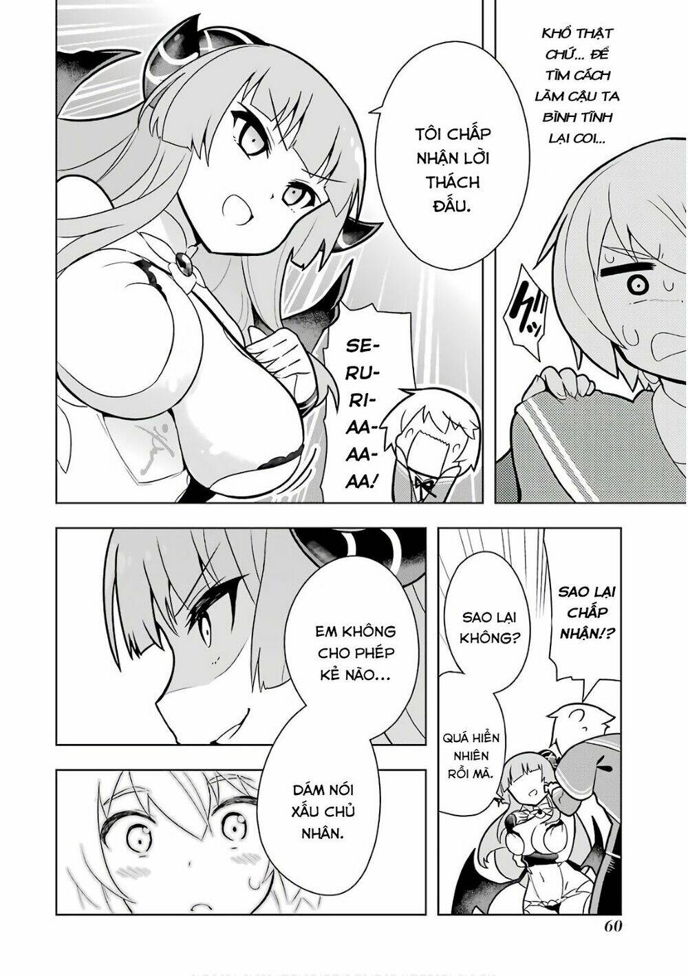 page_15.jpg