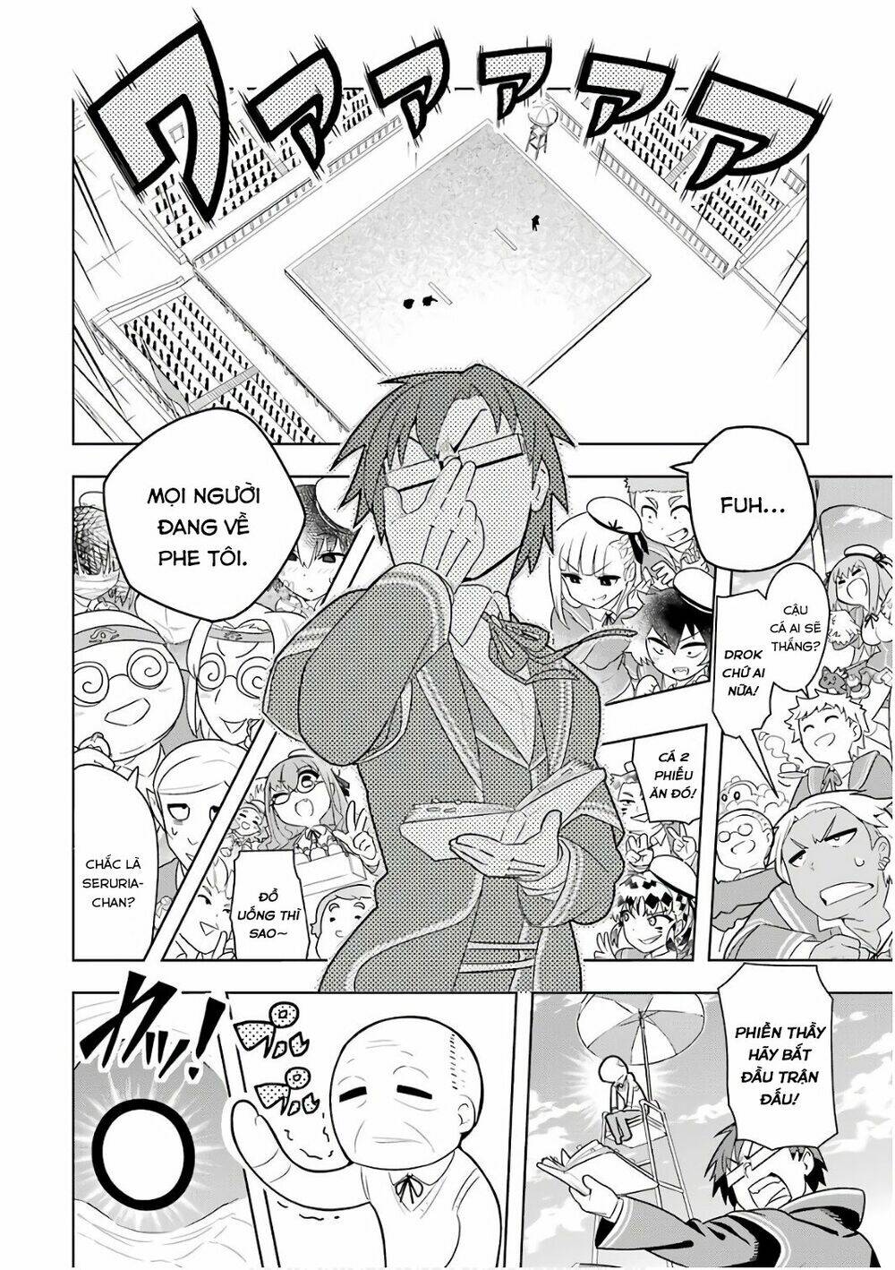 page_19.jpg