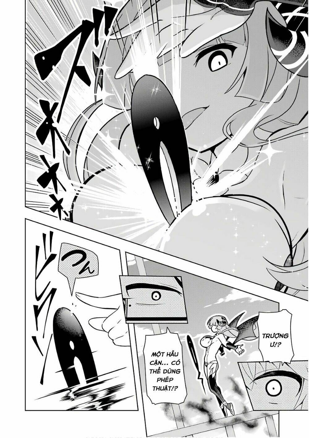 page_23.jpg