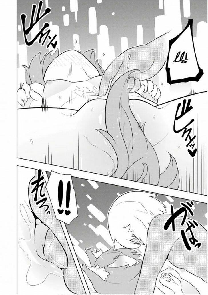 page_14.jpg