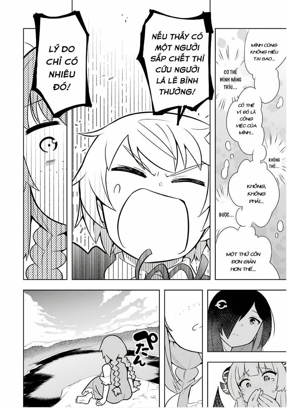 page_14.jpg