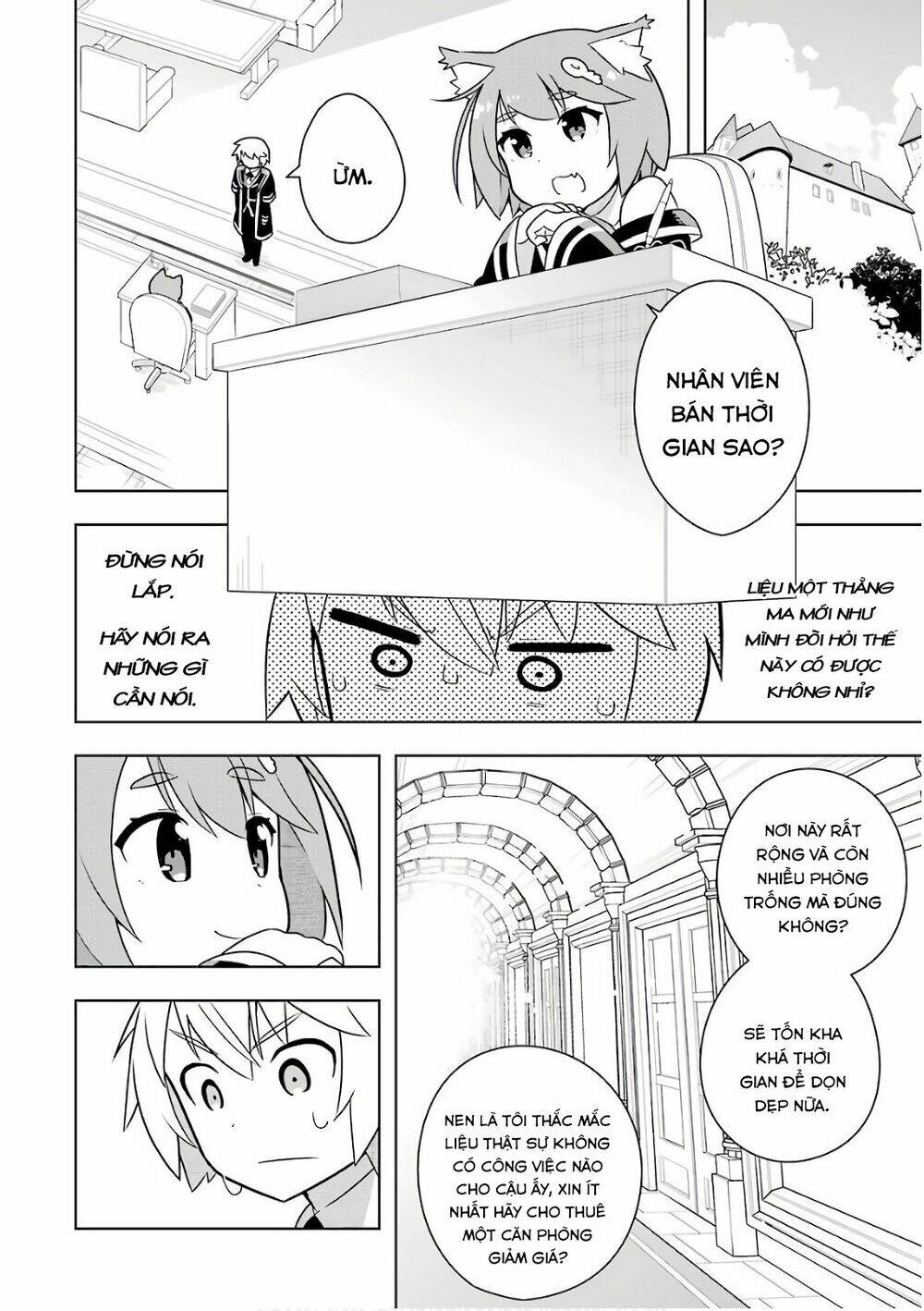 page_20.jpg