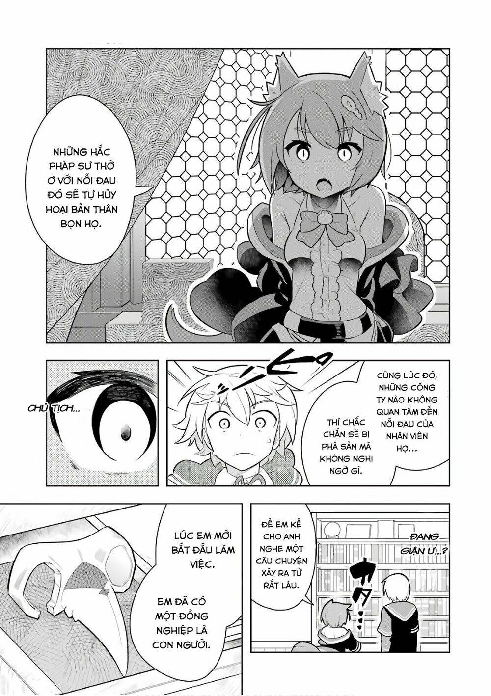 page_23.jpg