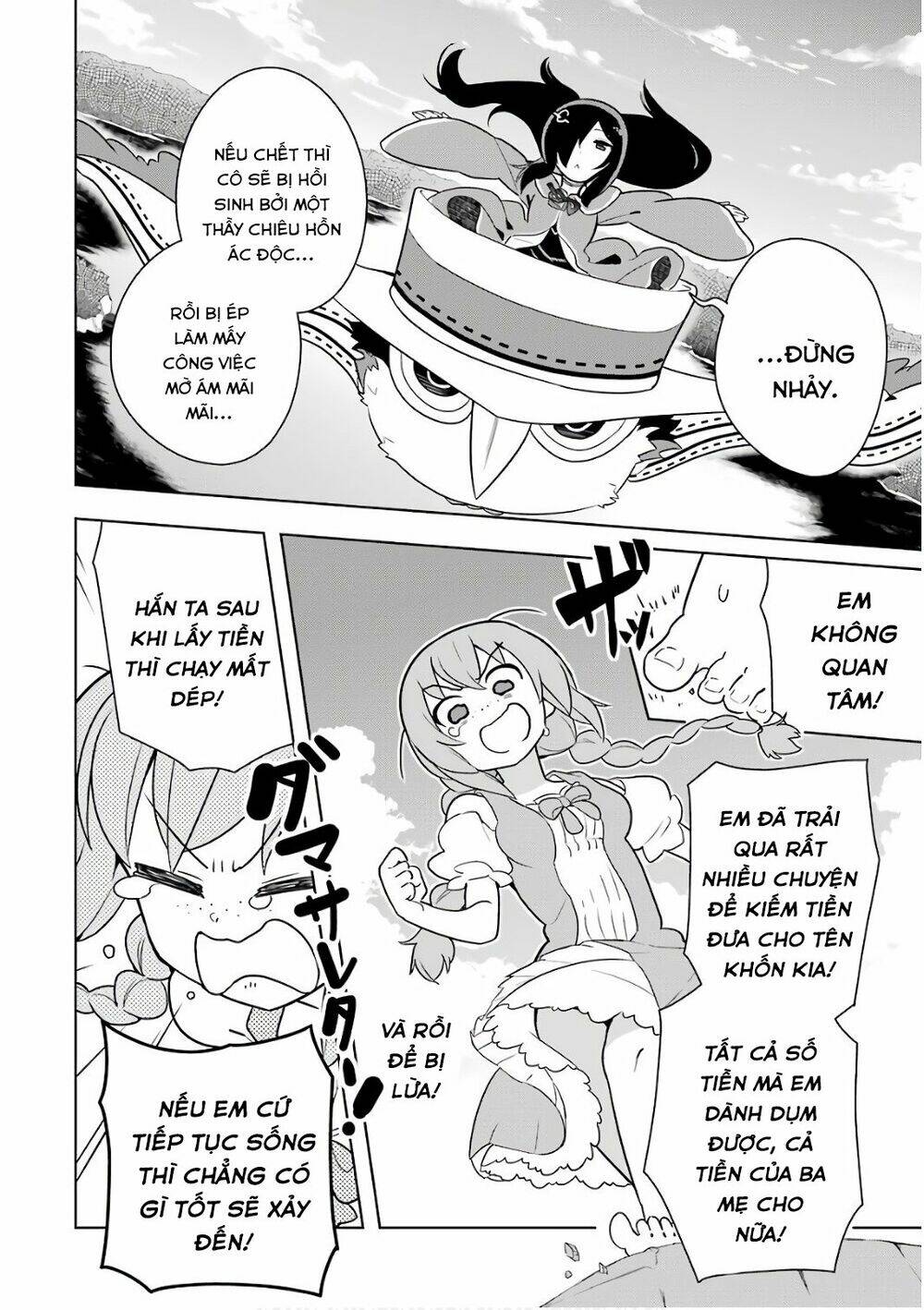 page_8.jpg
