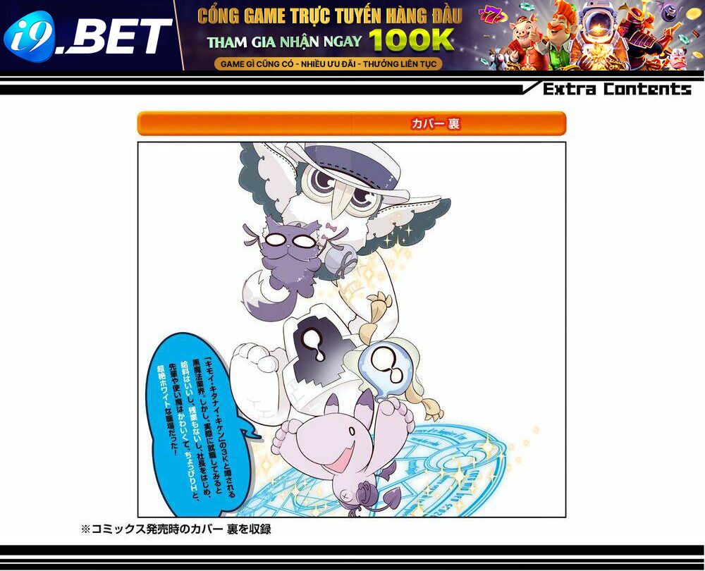 page_14.jpg