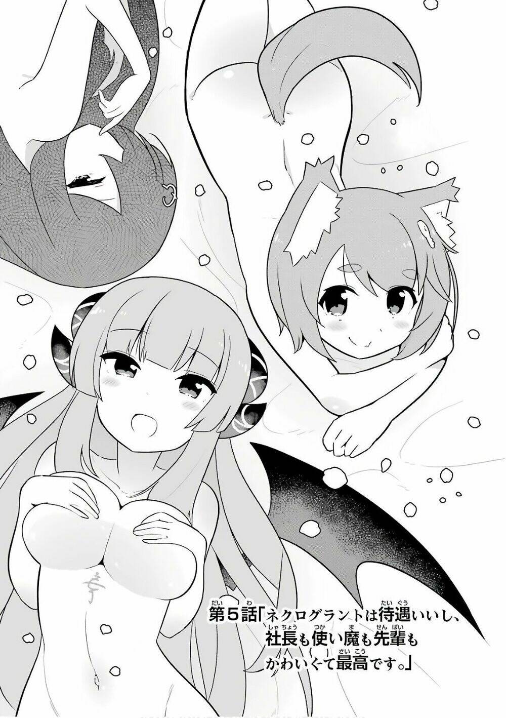 page_2.jpg