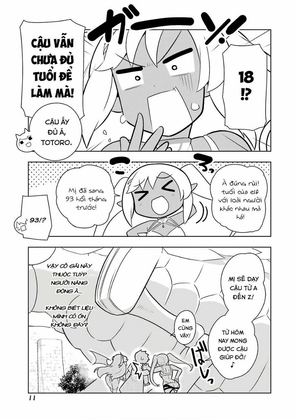 page_12.jpg