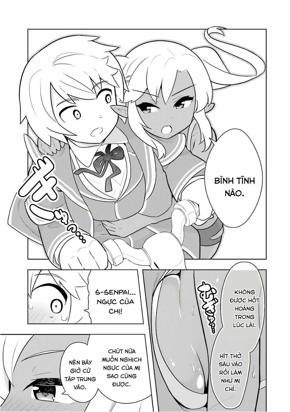 page_20.jpg