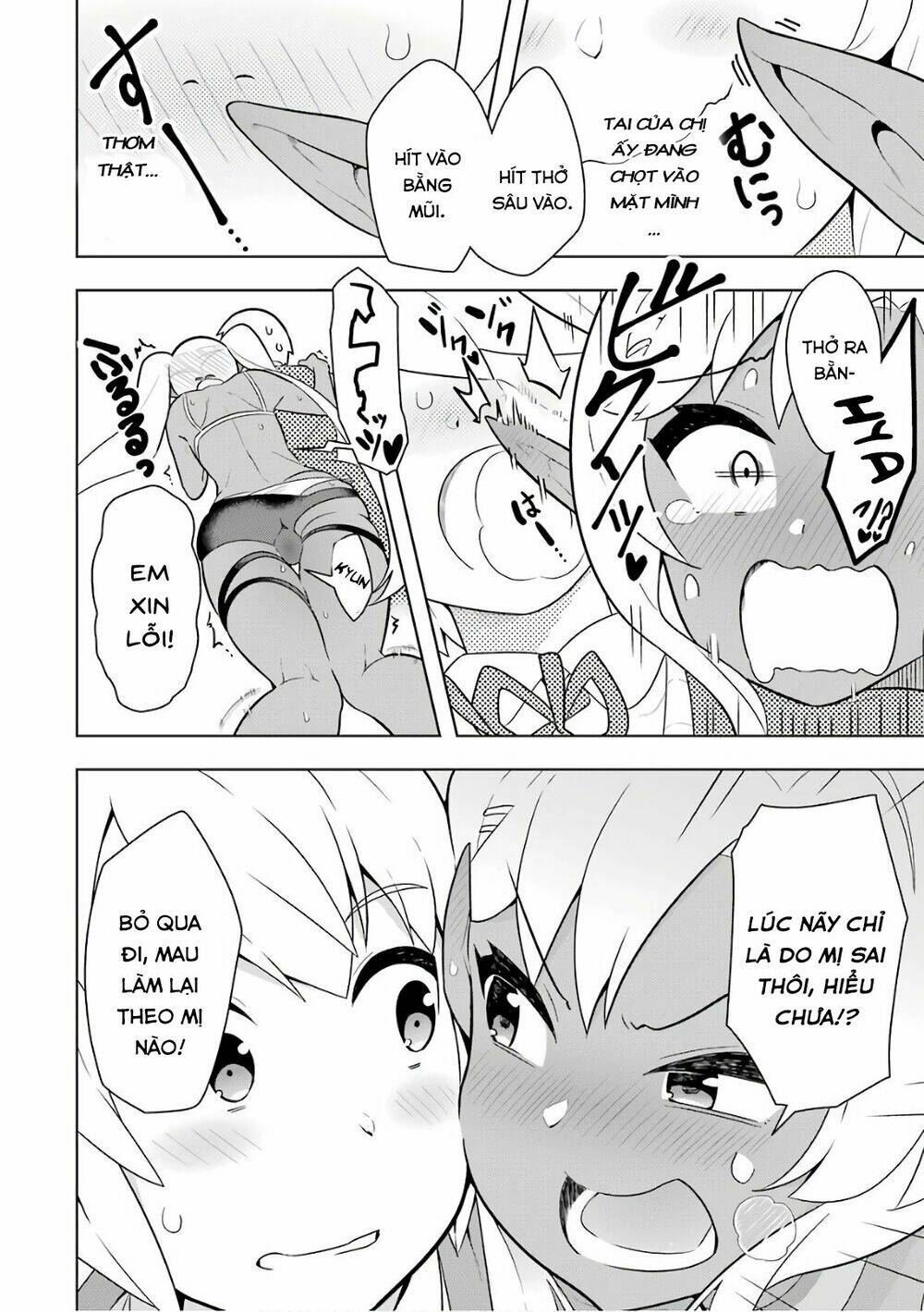page_21.jpg