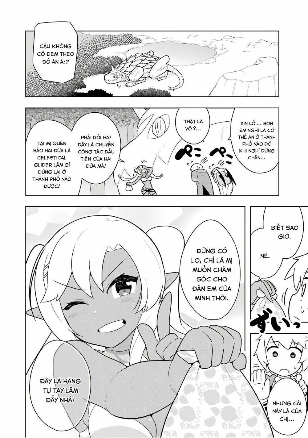 page_25.jpg