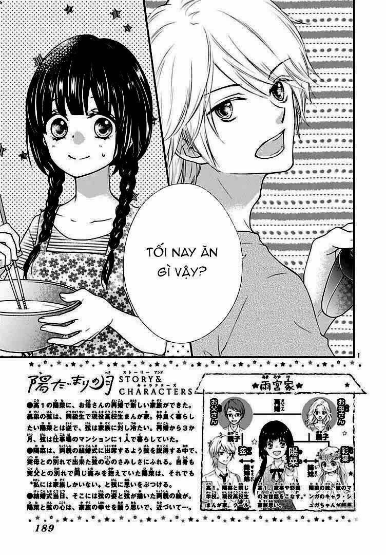 page_3.jpg