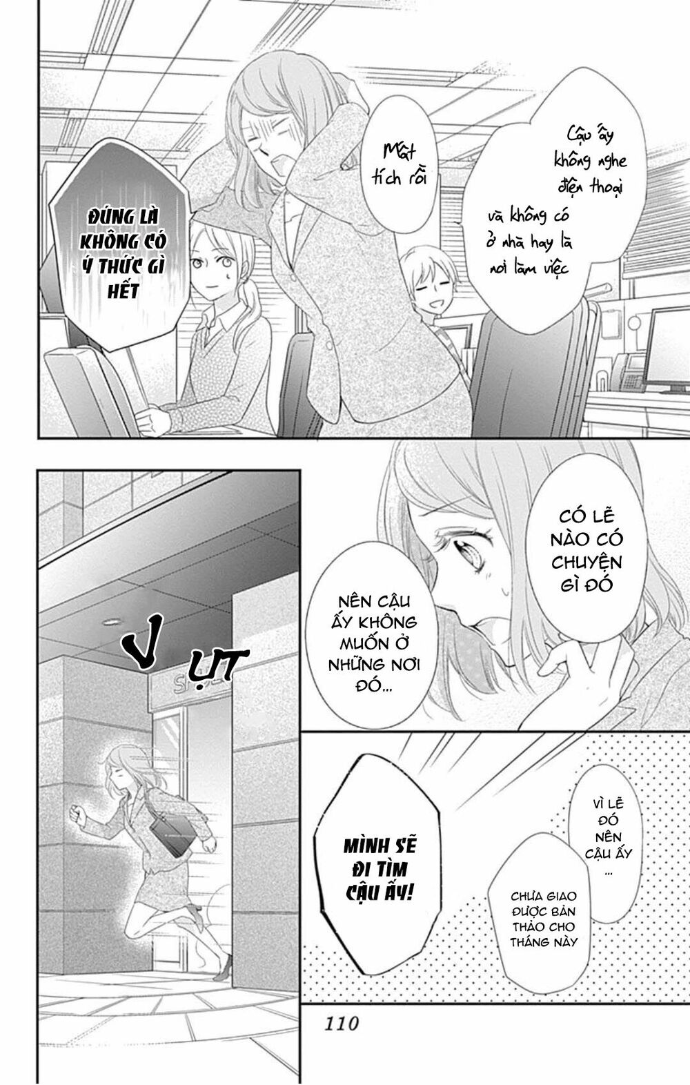 page_10.jpg