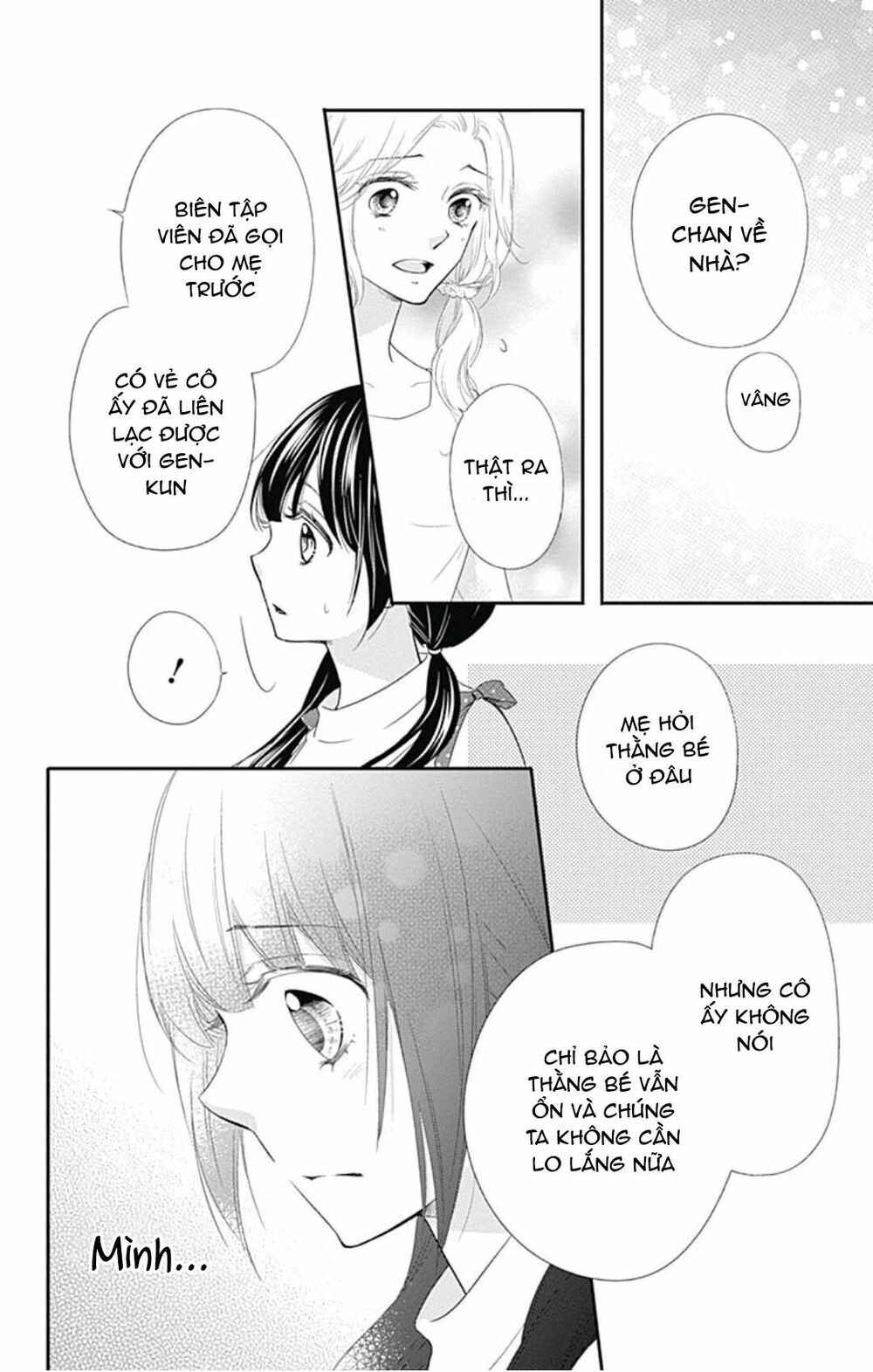 page_16.jpg