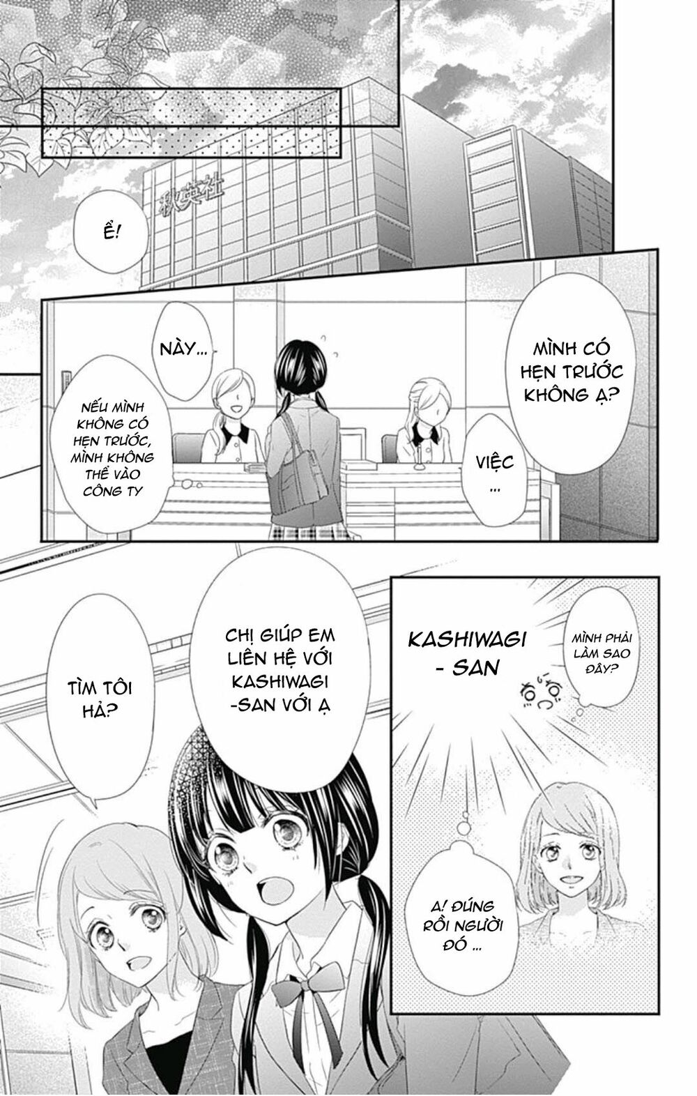 page_21.jpg
