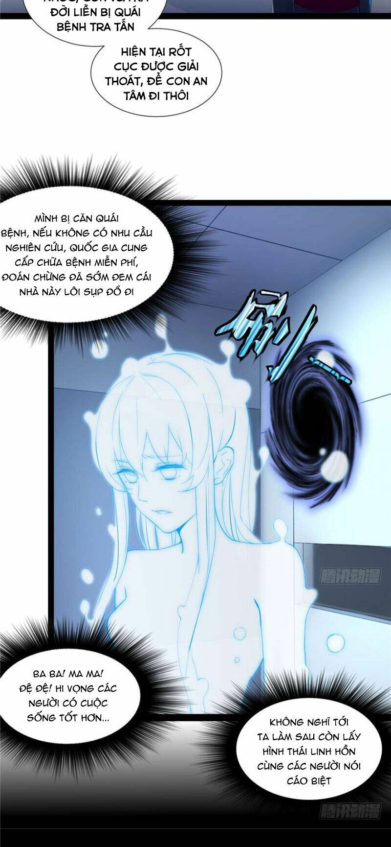 page_21.jpg