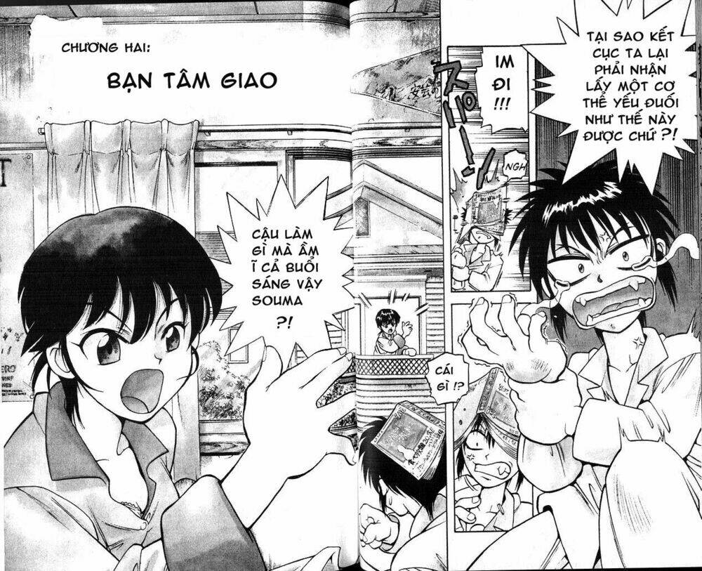 page_1.jpg