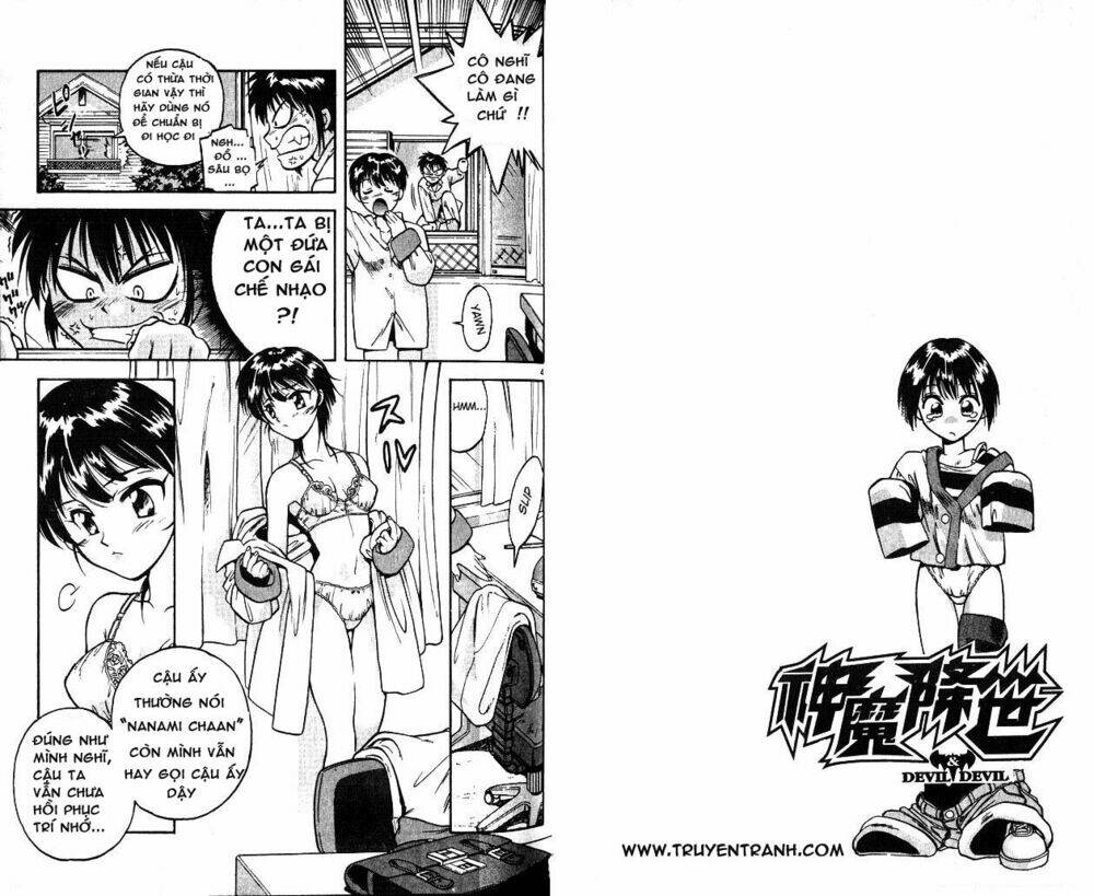 page_2.jpg