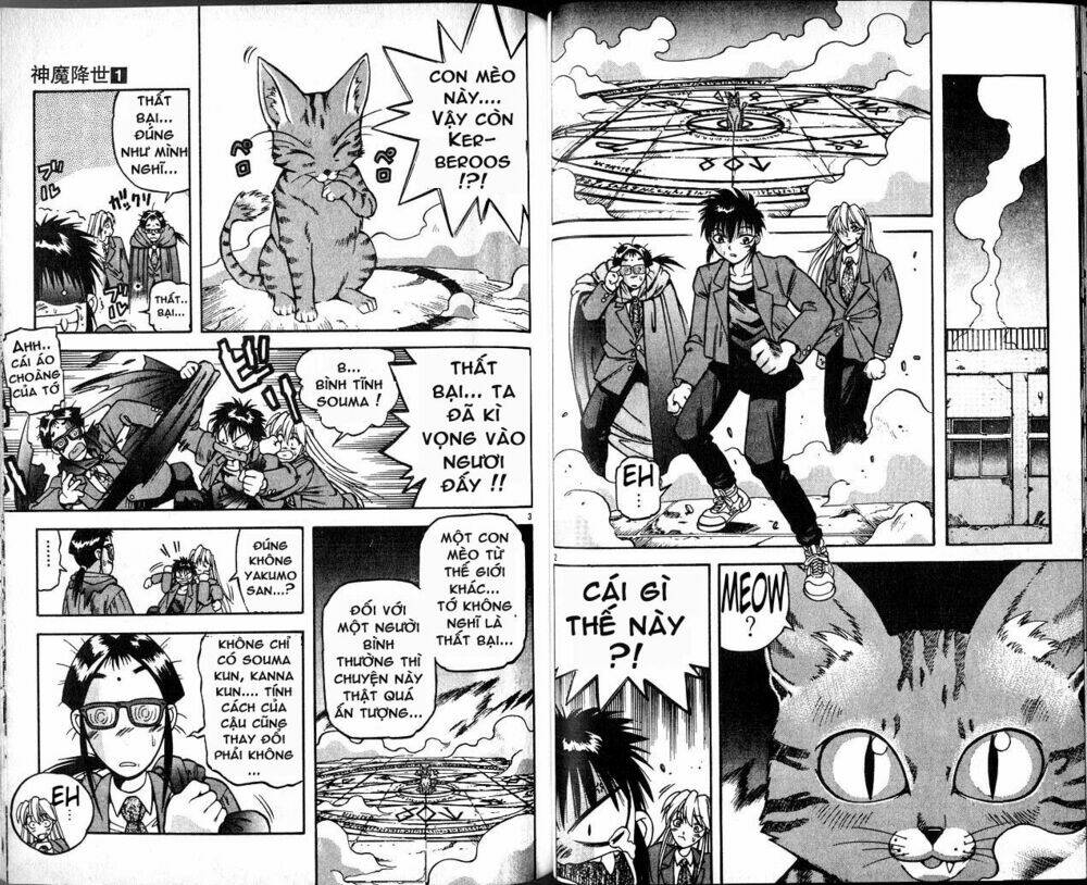 page_2.jpg