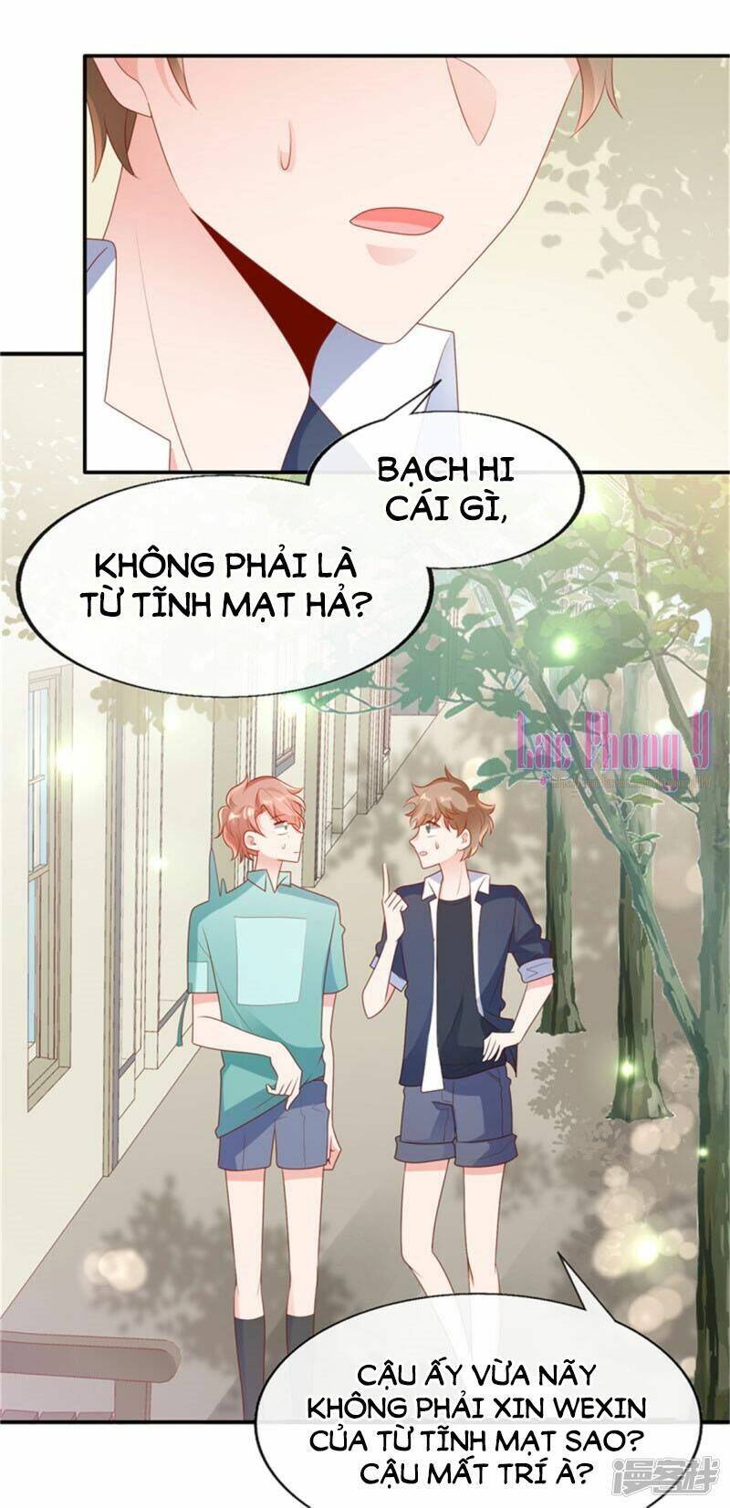 page_5.jpg
