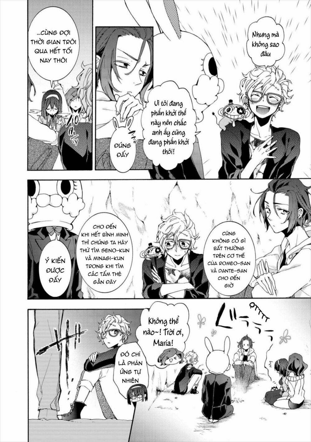 page_23.jpg