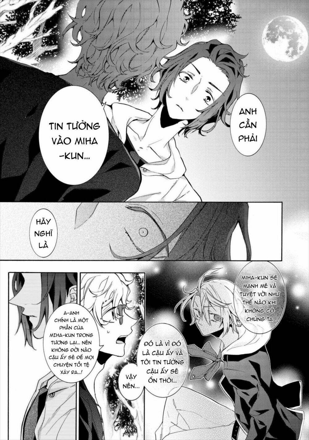 page_26.jpg