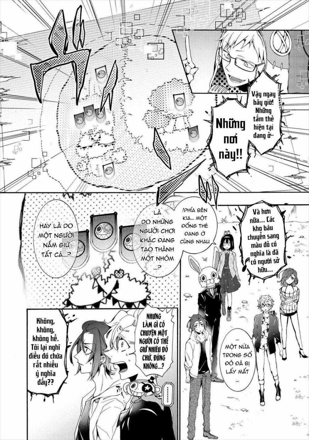 page_5.jpg