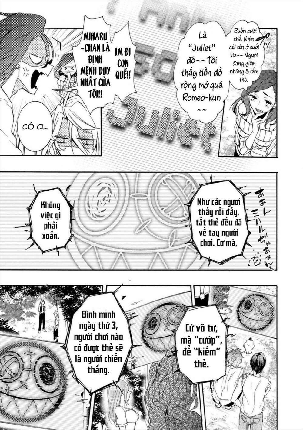 page_16.jpg