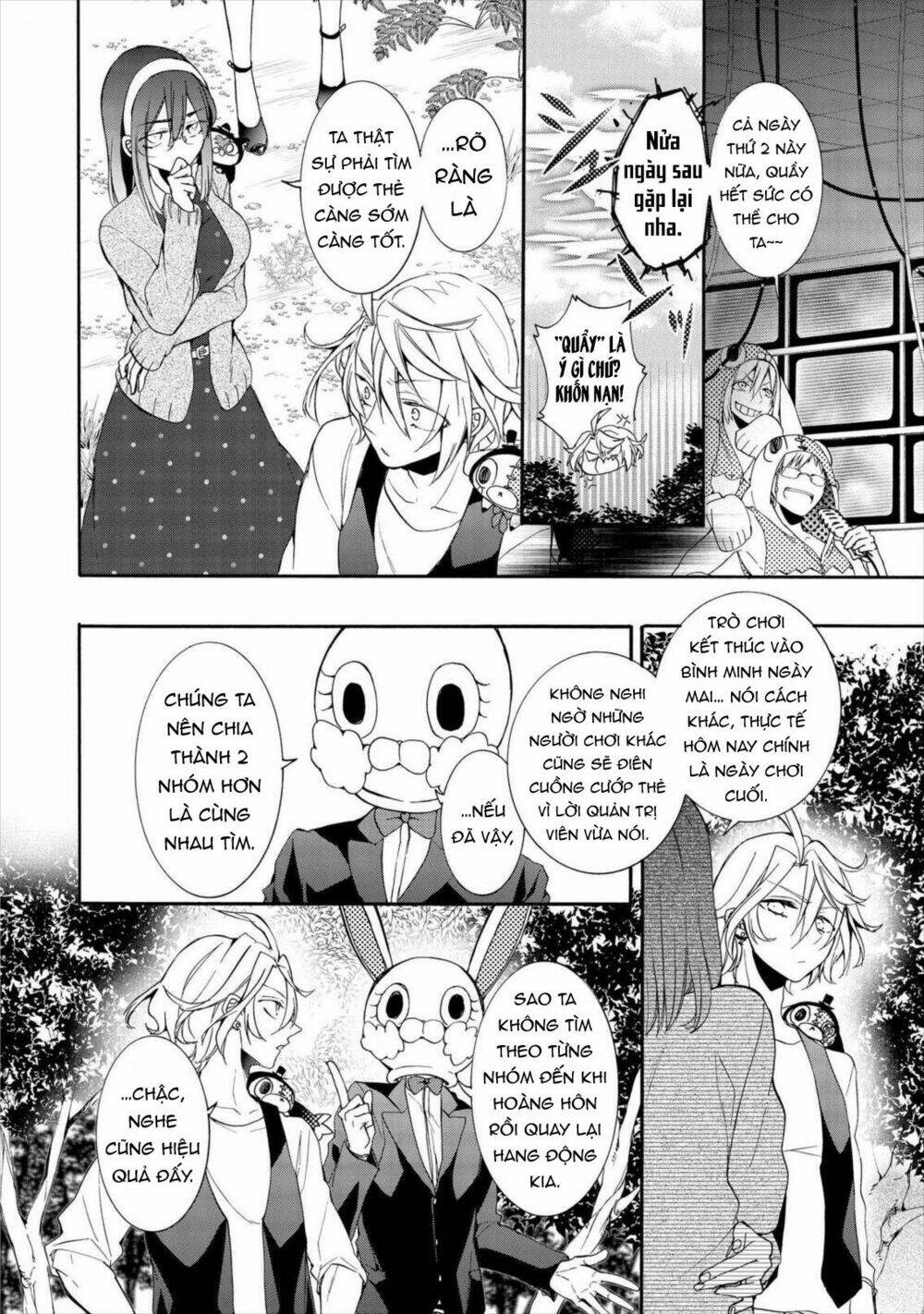 page_17.jpg