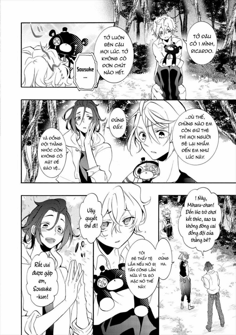 page_25.jpg