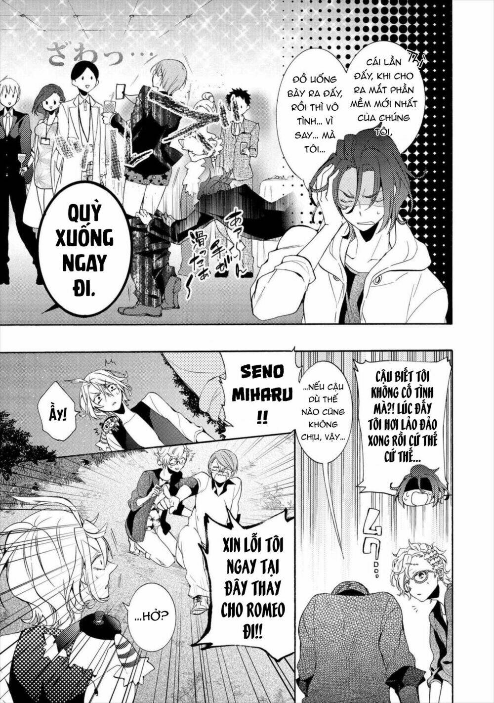 page_10.jpg