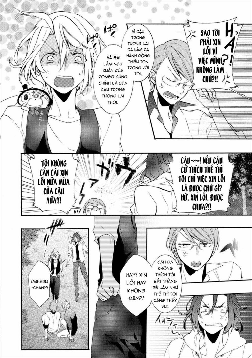 page_11.jpg