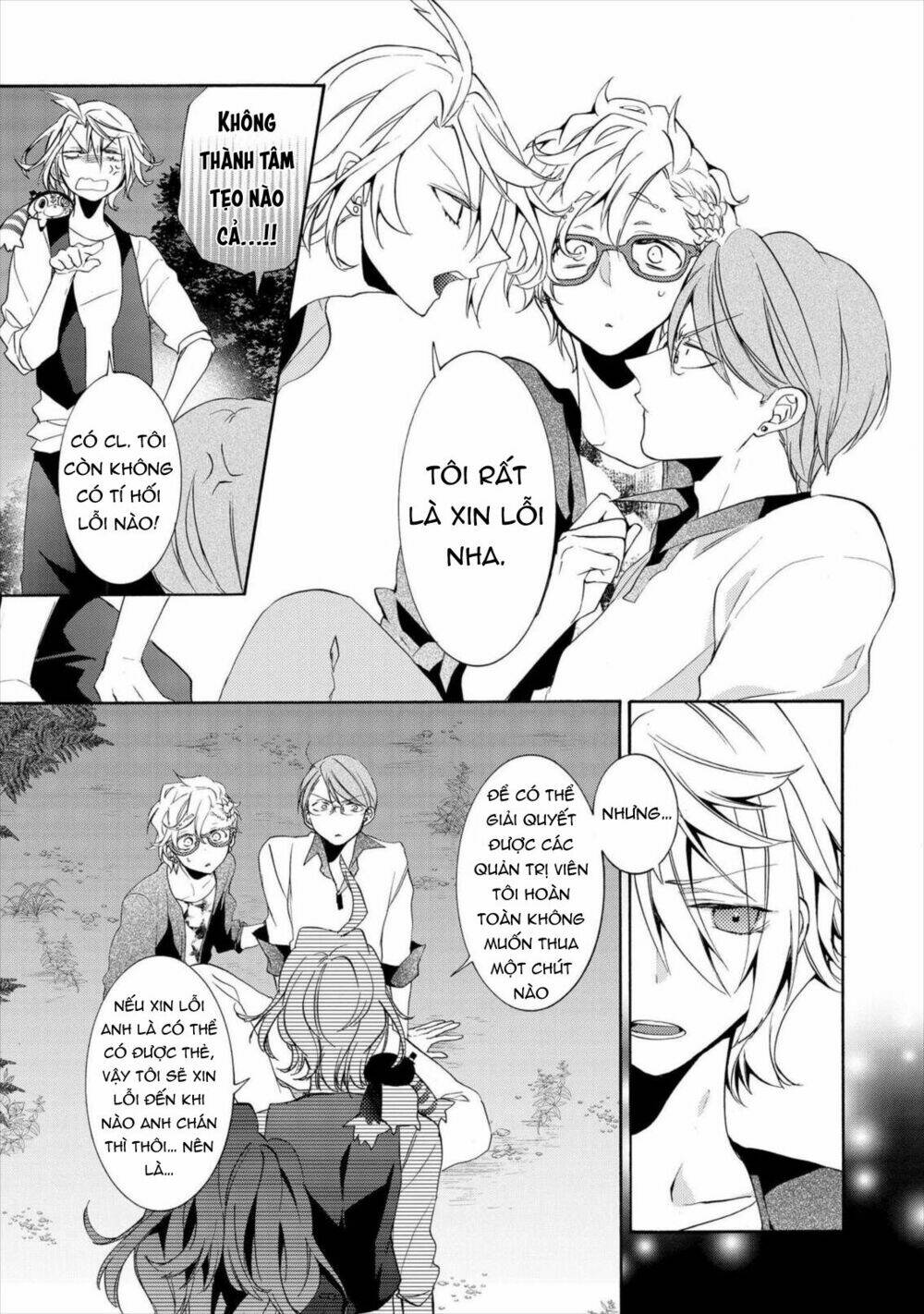 page_12.jpg