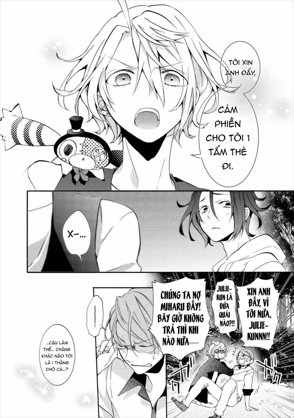 page_13.jpg