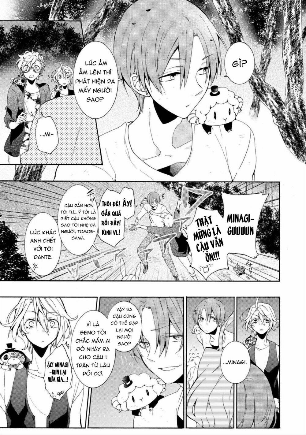 page_18.jpg