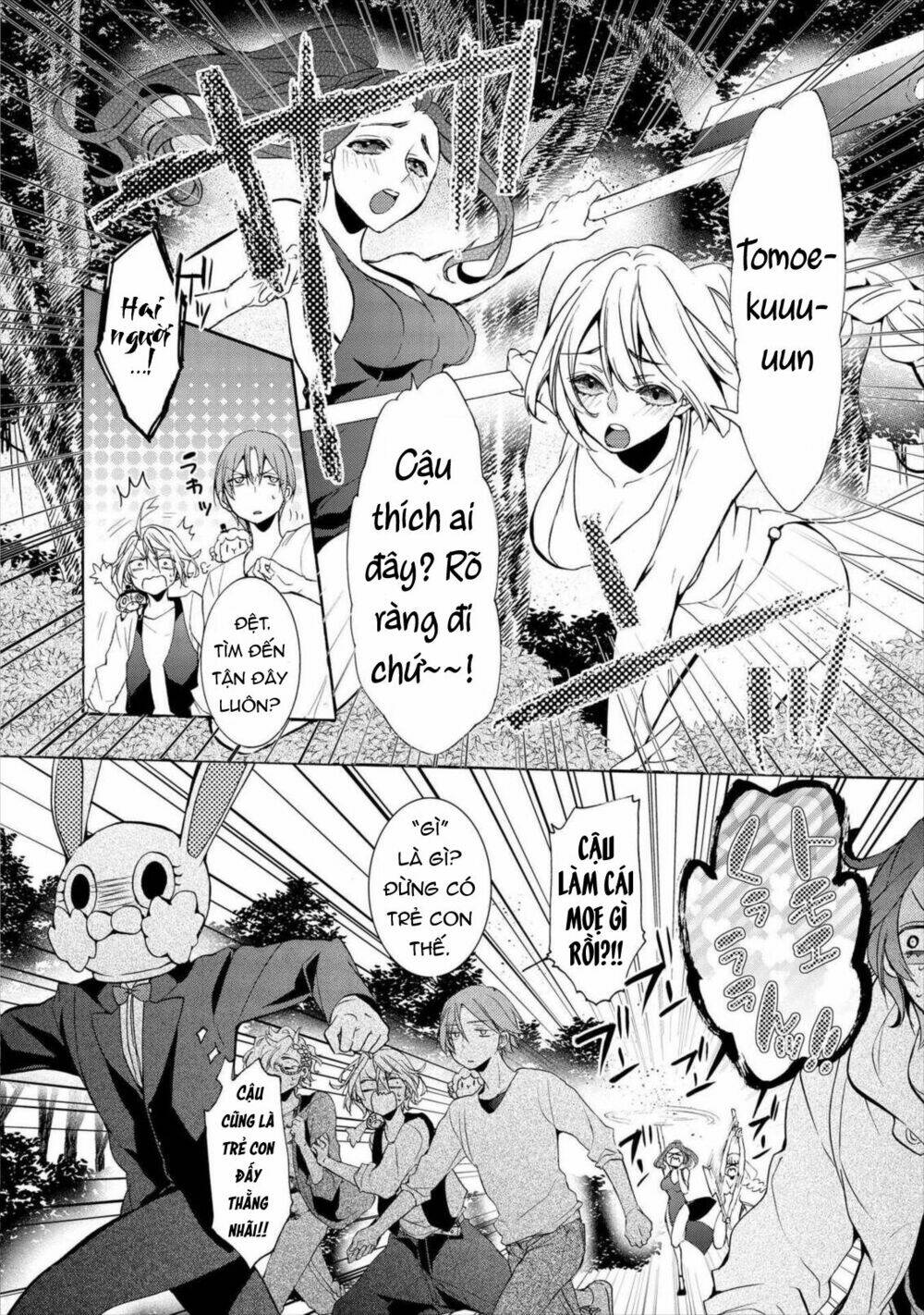 page_21.jpg