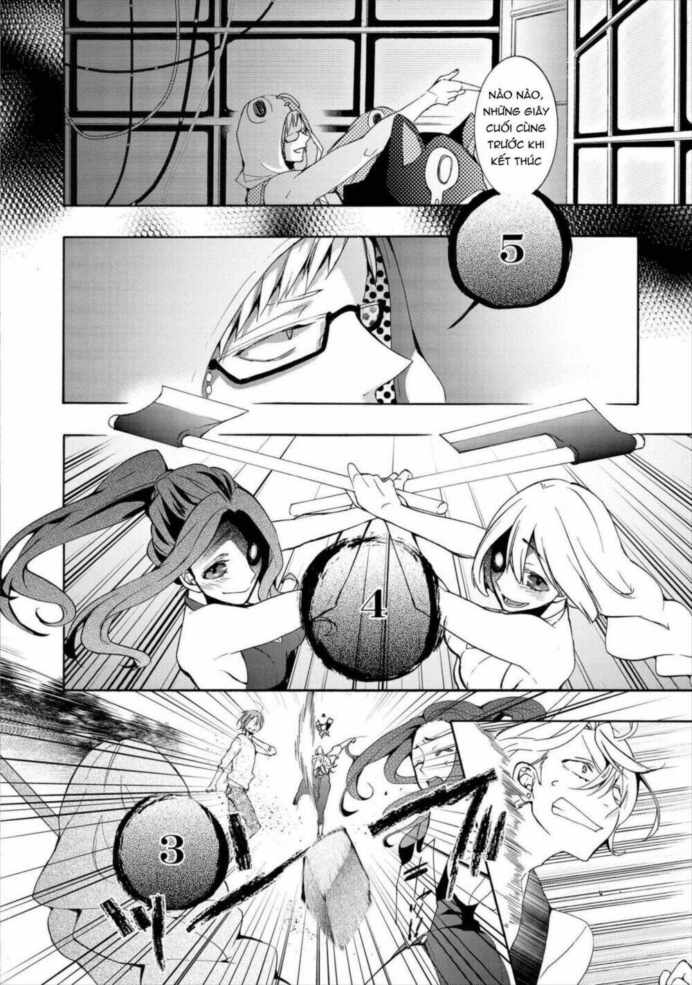 page_23.jpg