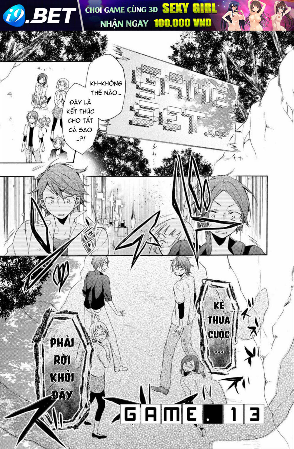 page_2.jpg