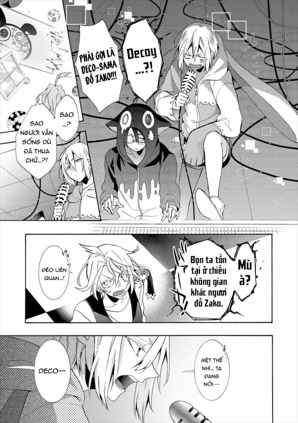 page_18.jpg