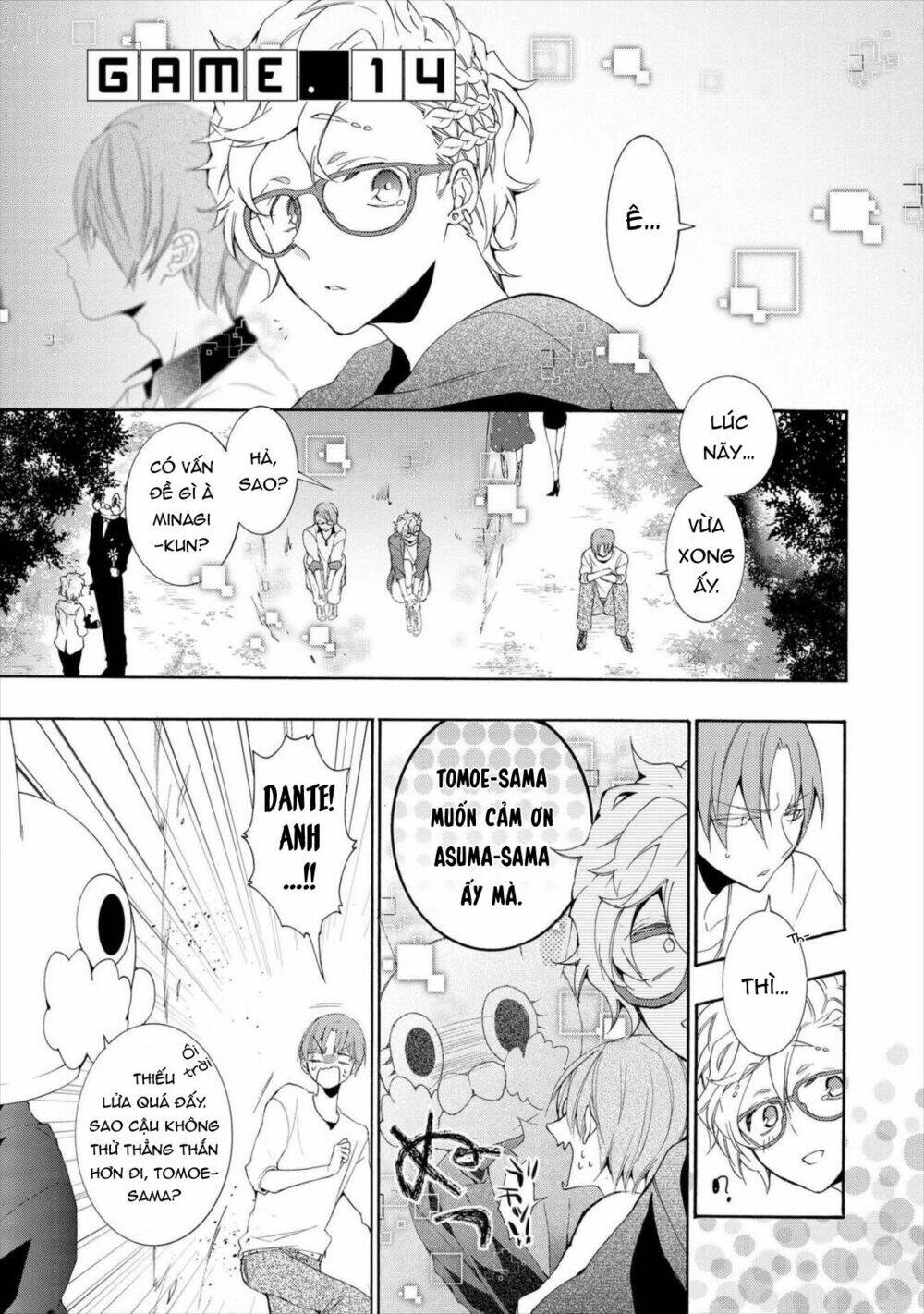 page_2.jpg