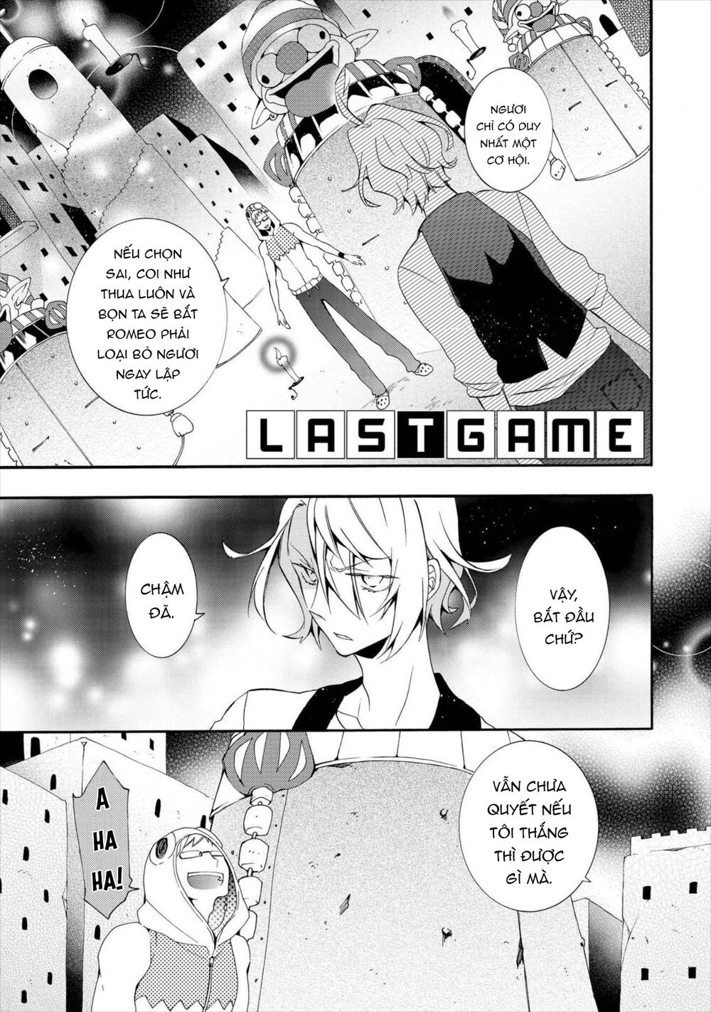 page_2.jpg